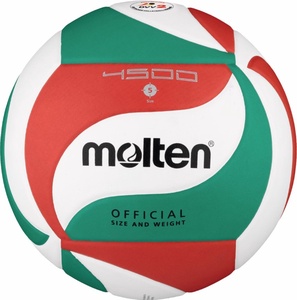 Tinklinio kamuolys MOLTEN V5M4500-X - 5 dydis pagrindinė